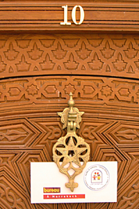 Haustuer_300x448_DSC07507